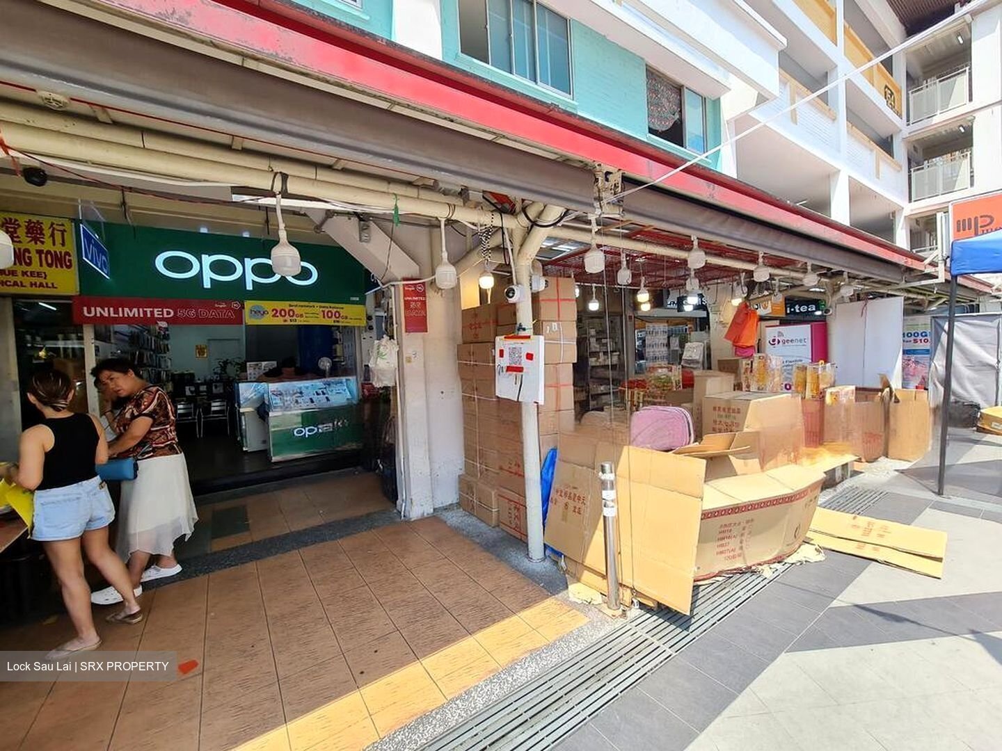 Bukit Batok Street 11 (D23), Shop House #456652601